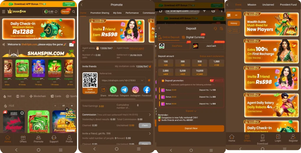 Deposit and Withdraw